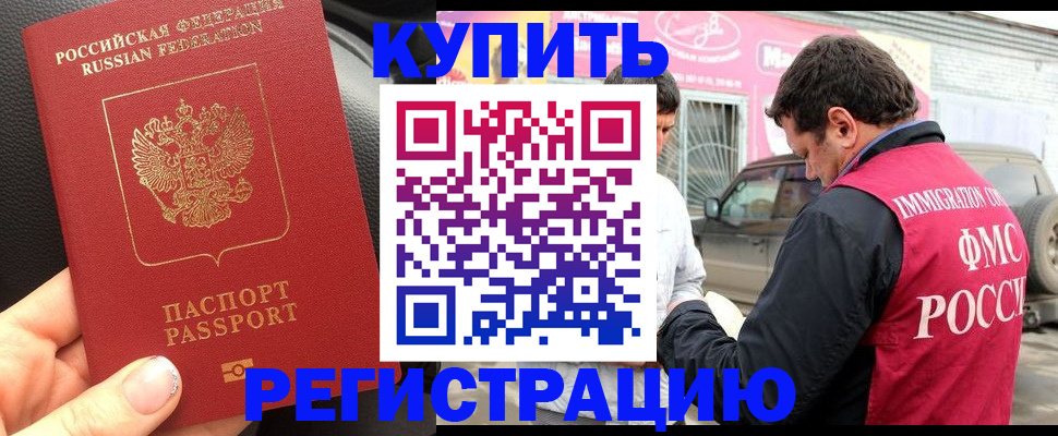форма 3 в Собинке